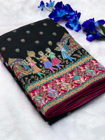 Black Pure Viscose Silk Position Printed Traditional Darbari Saree